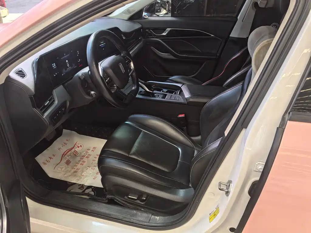 Besturn B70 1.5 T Auto Joy