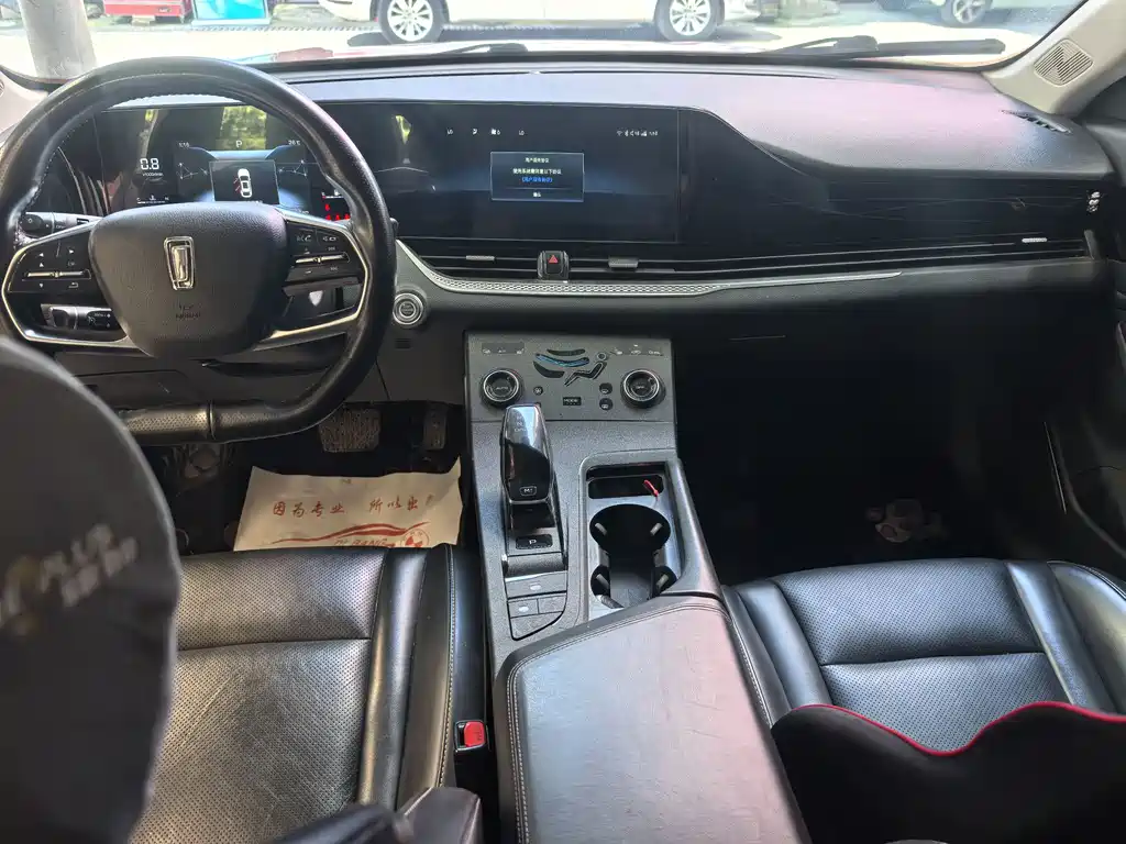 Besturn B70 1.5 T Auto Joy