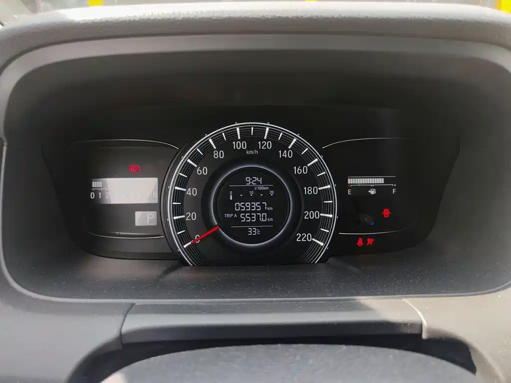 Odyssey 2.4 L Smart Enjoyment