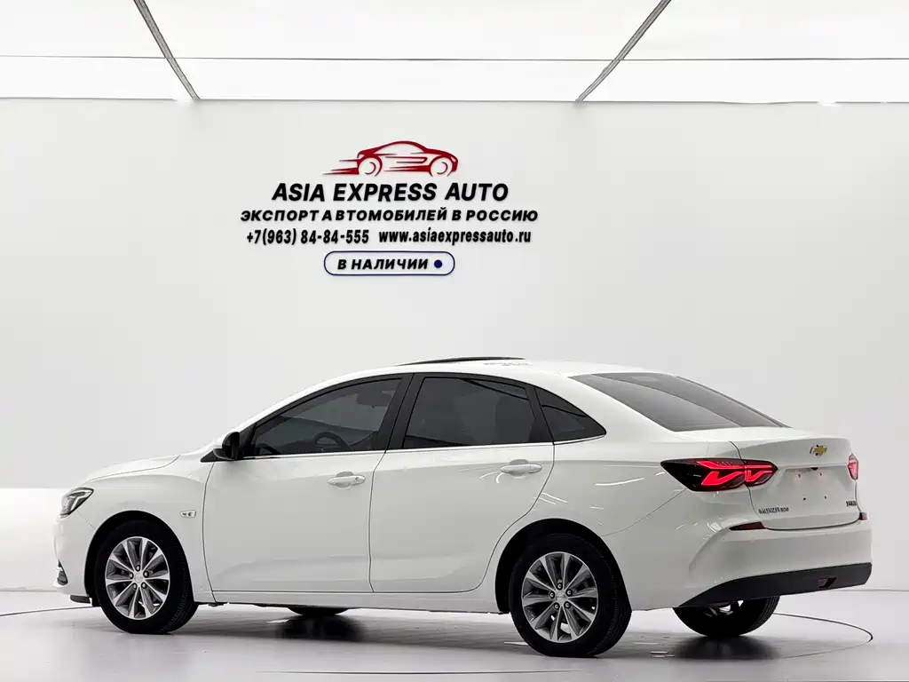 Monza 320 Auto Joy