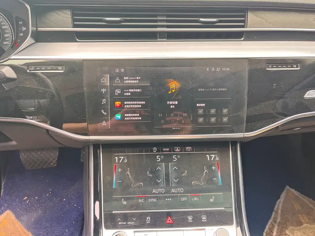 Audi A8 A8 L 50 TFSI quattro Comfort