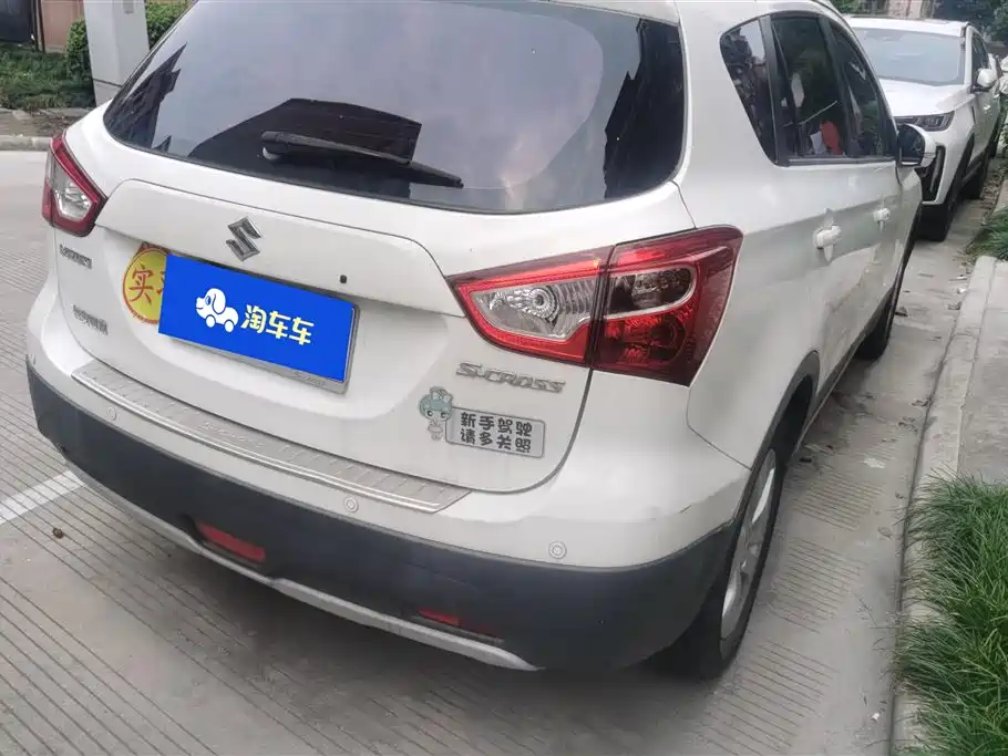 S-Cross 1.6 L CVT 2 WD Elite