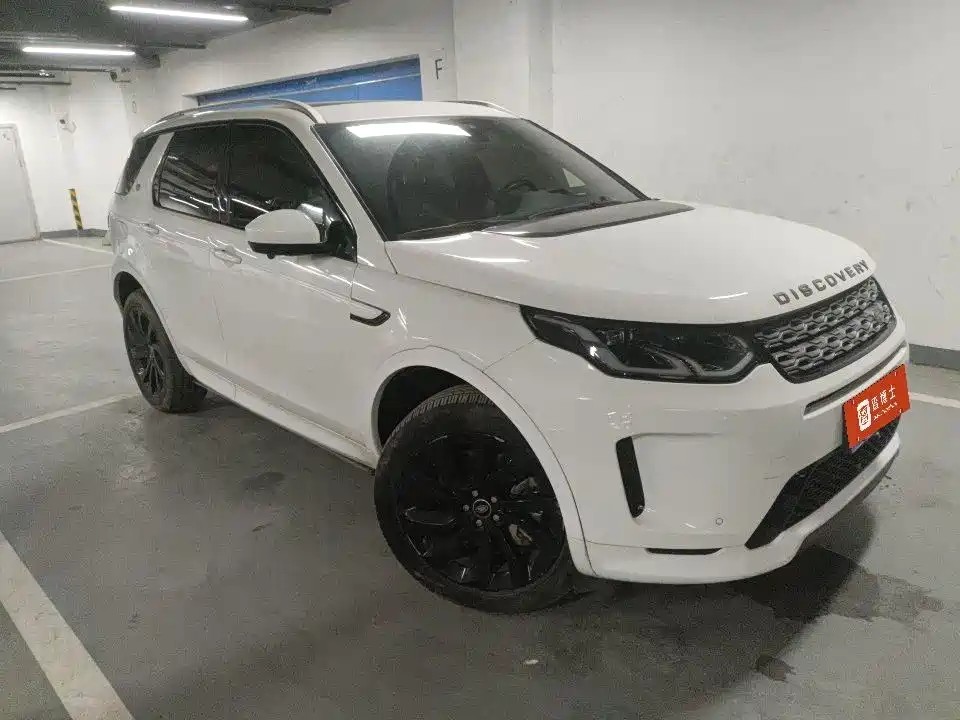 Discovery Sport 249 PS R-Dynamic Performance Tech 5-seat