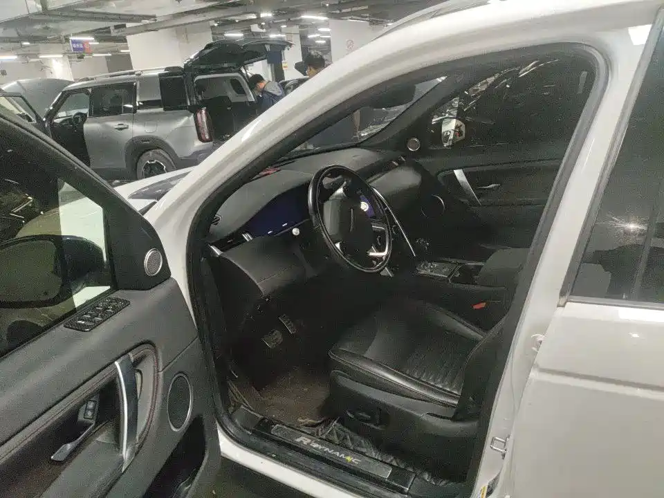 Discovery Sport 249 PS R-Dynamic Performance Tech 5-seat