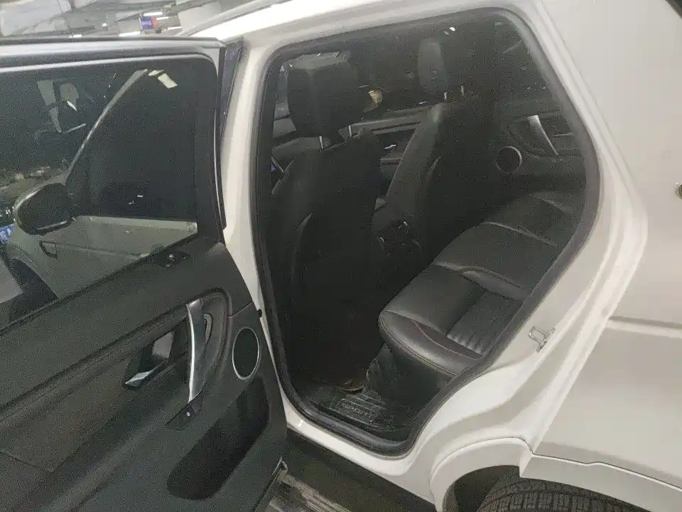 Discovery Sport 249 PS R-Dynamic Performance Tech 5-seat