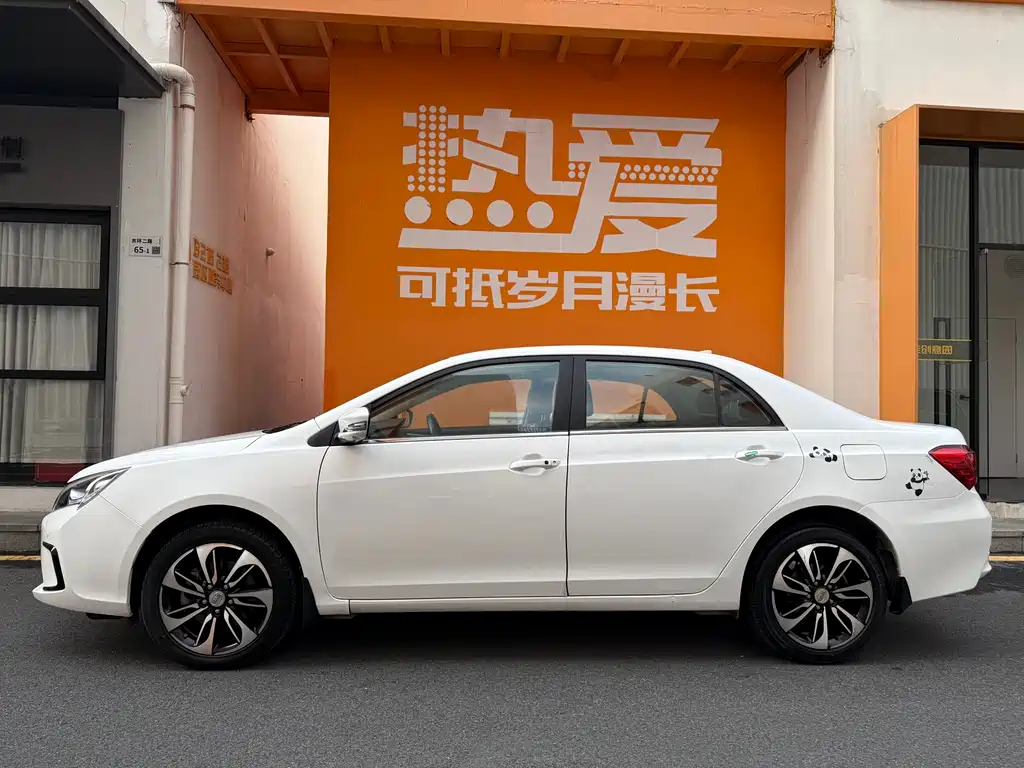 Qin NEV 1.5 T Dual Crown Flagship