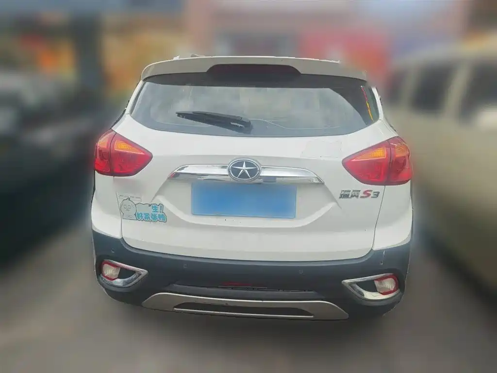 Refine S3 1.5 L Manual Luxury Smart