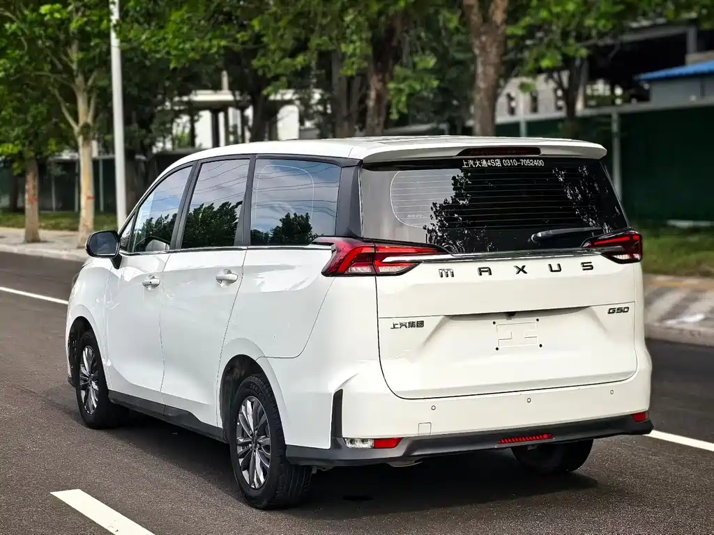 Maxus G50 大通G50 2023款 PLUS 1.5 T 幸福推荐自动护航版