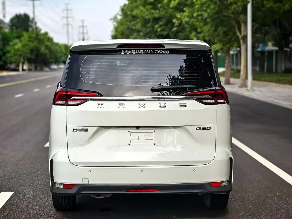 Maxus G50 大通G50 2023款 PLUS 1.5 T 幸福推荐自动护航版