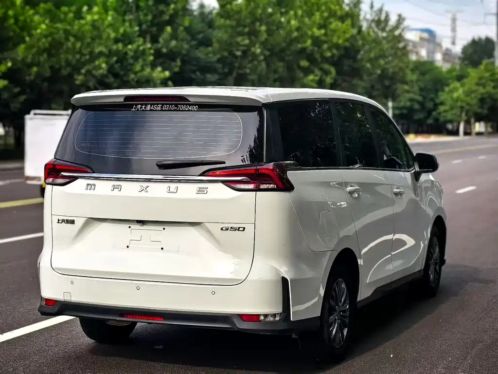 Maxus G50 大通G50 2023款 PLUS 1.5 T 幸福推荐自动护航版