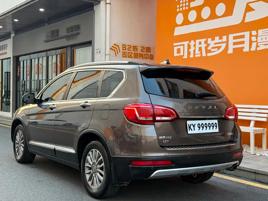 Haval H6 Red Label Sport 1.5 T Auto 2 WD Luxury