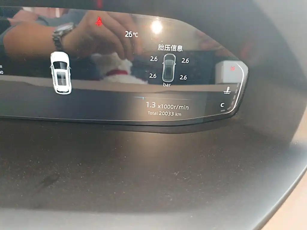 Changan CS55 PLUS 长安CS55 PLUS 2022款 第二代 1.5 T DCT尊享型