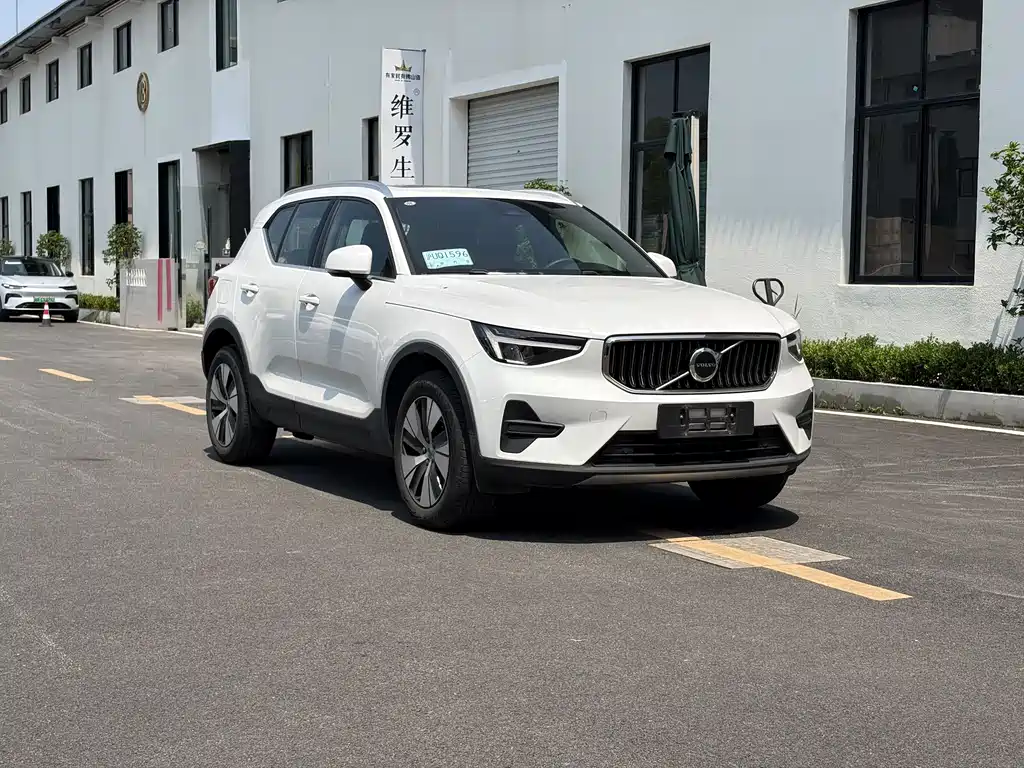 Volvo XC40 B3 Smart Vision Luxury