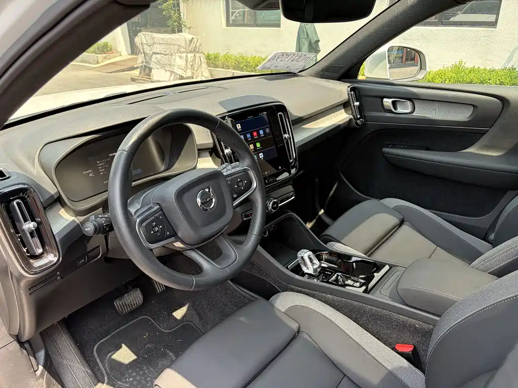 Volvo XC40 B3 Smart Vision Luxury