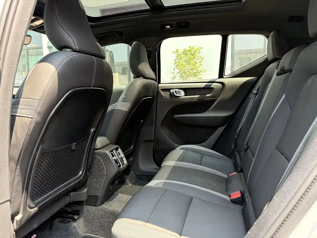 Volvo XC40 B3 Smart Vision Luxury