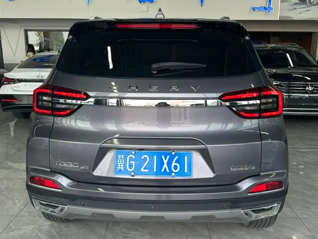 Tiggo 5 x Super Hero 1.5 T CVT Luxury