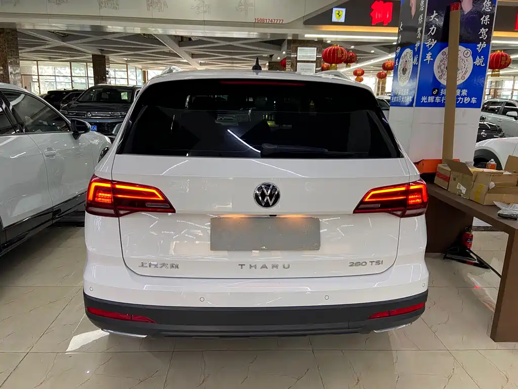 Tharu 280 TSI 2 WD Luxury