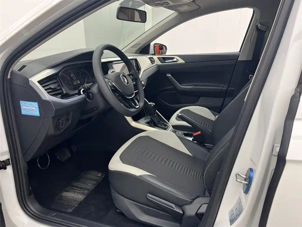 Polo Plus 1.5 L Auto Colorful Tech