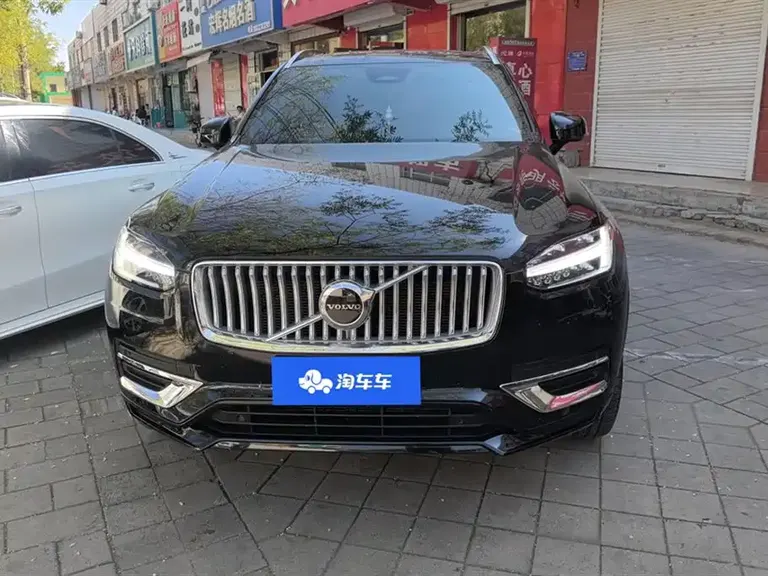 Volvo XC90 B6 Smart Ease Luxury 7-seat