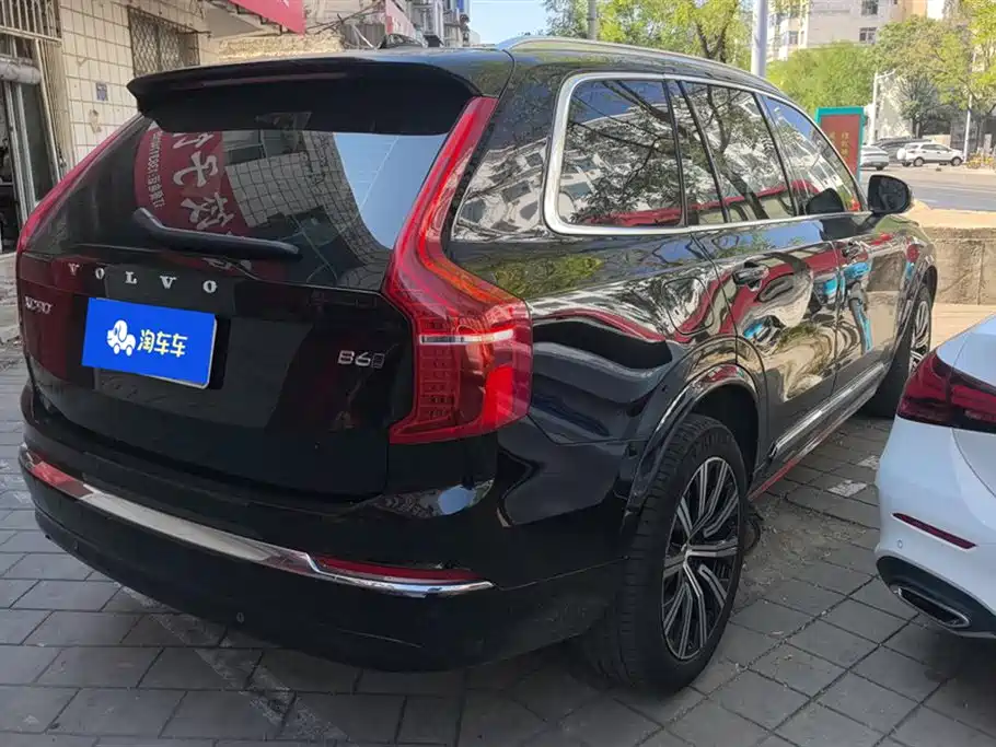 Volvo XC90 B6 Smart Ease Luxury 7-seat
