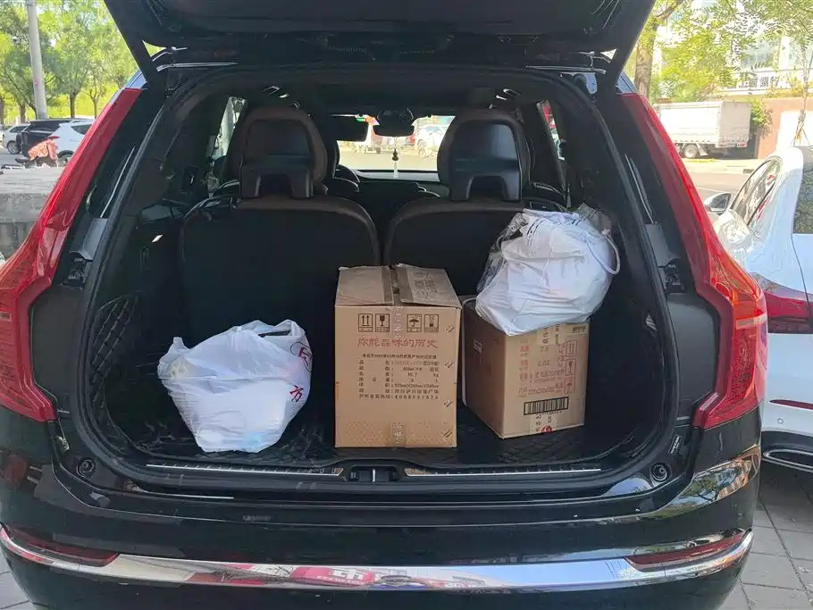 Volvo XC90 B6 Smart Ease Luxury 7-seat