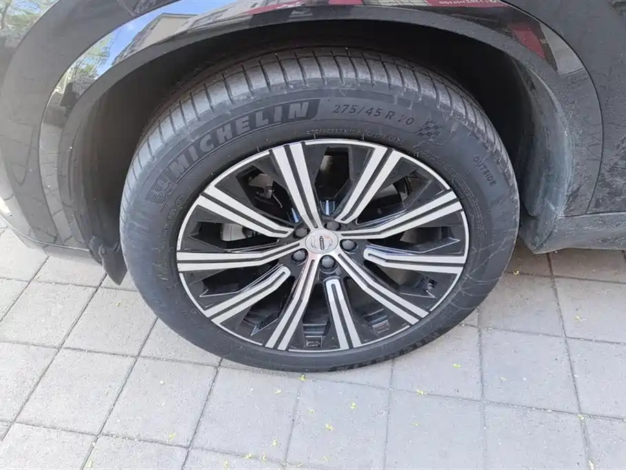 Volvo XC90 B6 Smart Ease Luxury 7-seat
