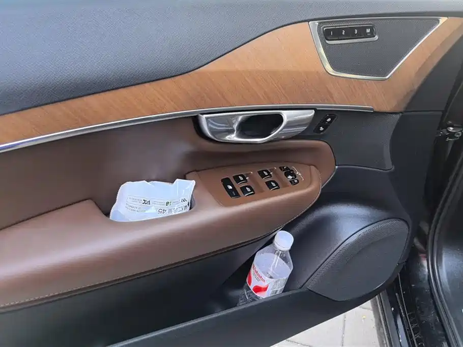 Volvo XC90 B6 Smart Ease Luxury 7-seat