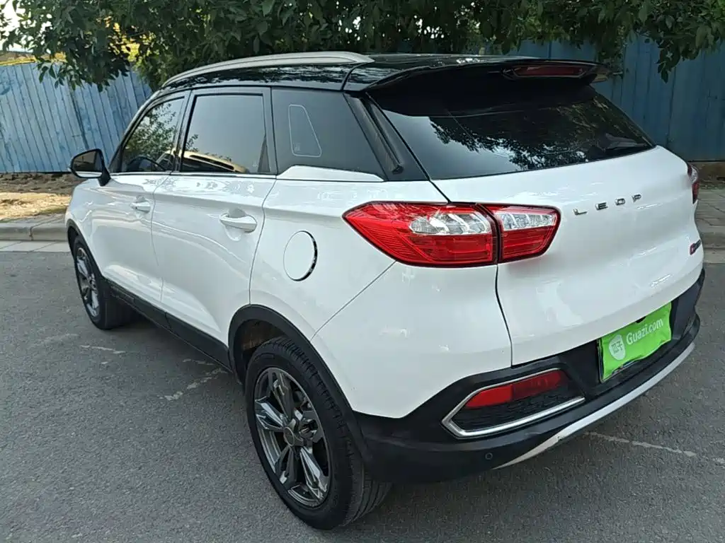 Leopaard CS9 1.5 T CVT Power Sharp