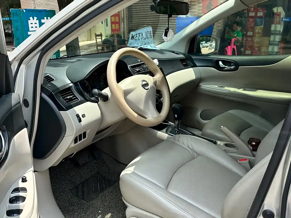 Tiida 1.6 L CVT Comfort