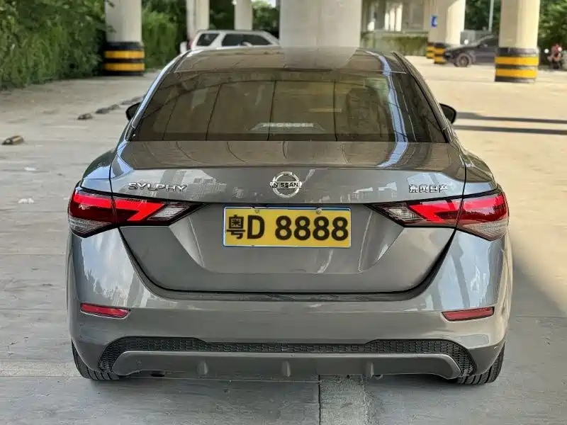 Sylphy 1.6 L XL CVT Joy