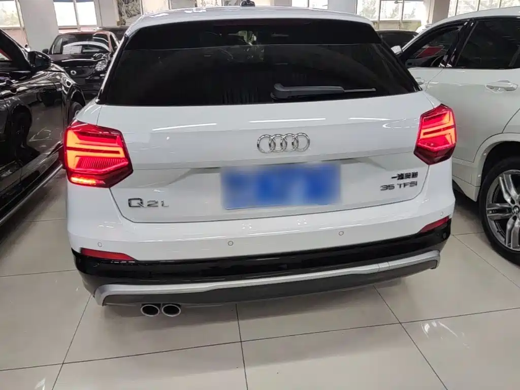 Audi Q2 L 35 TFSI Fashion Dynamic