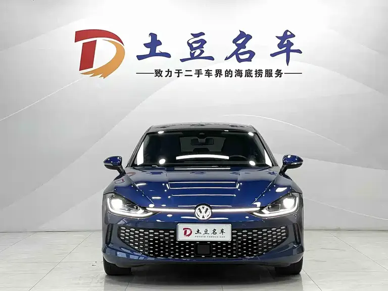 Volkswagen Lamando Lamando L 280 TSI DSG Spicy Cool