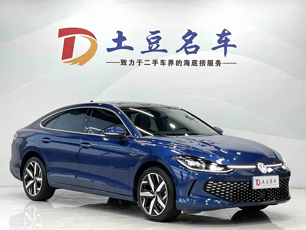 Lamando Lamando L 280 TSI DSG Spicy Cool