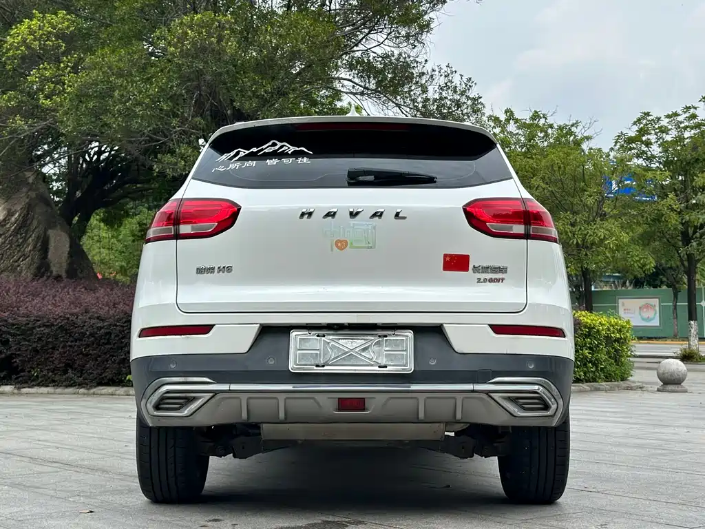 Haval H6 2.0 GDIT Auto Champion