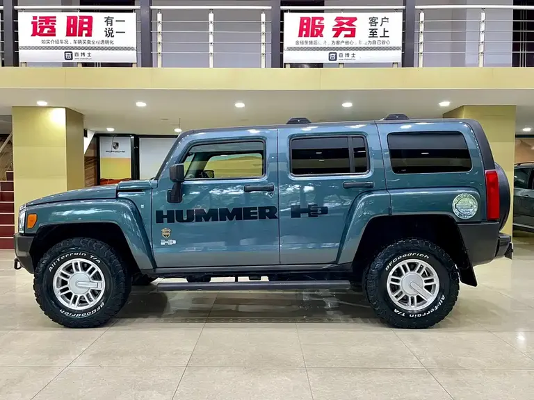 Hummer H3 H3 3.5
