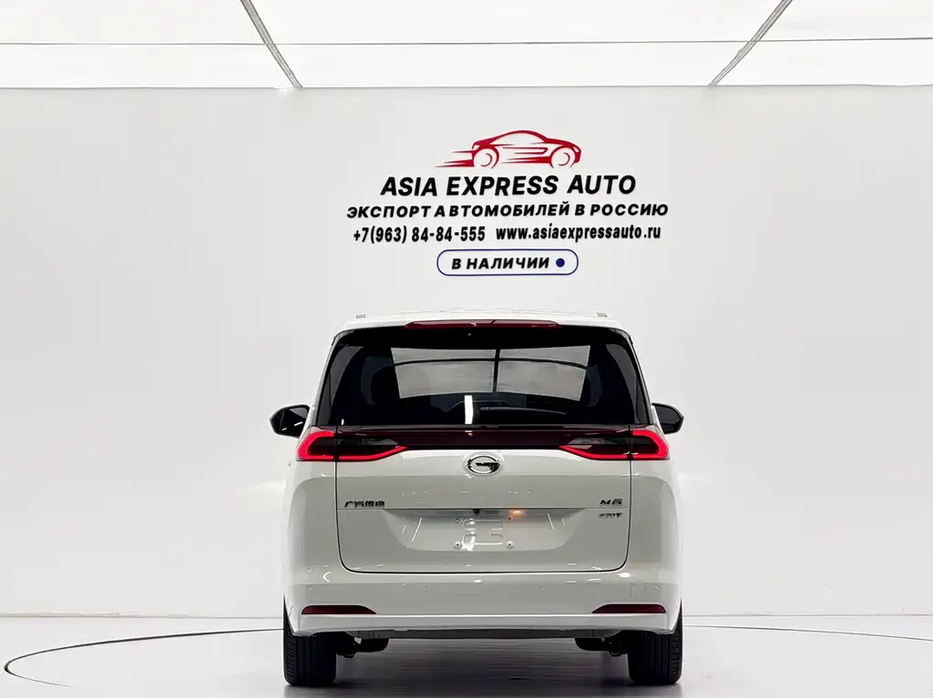 GAC Trumpchi M6 PRO 270 T DCT Luxury