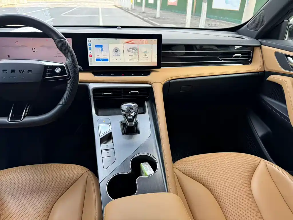 Roewe RX5 1.5 T Super Sense Elite