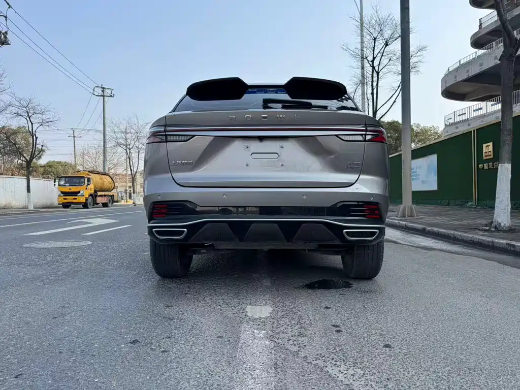 Roewe RX5 1.5 T Super Sense Elite