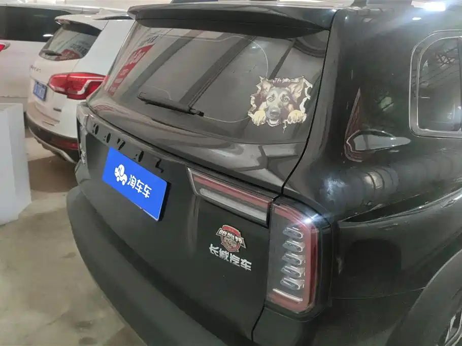 Haval Dargo 1.5 T DCT 2 WD Collie
