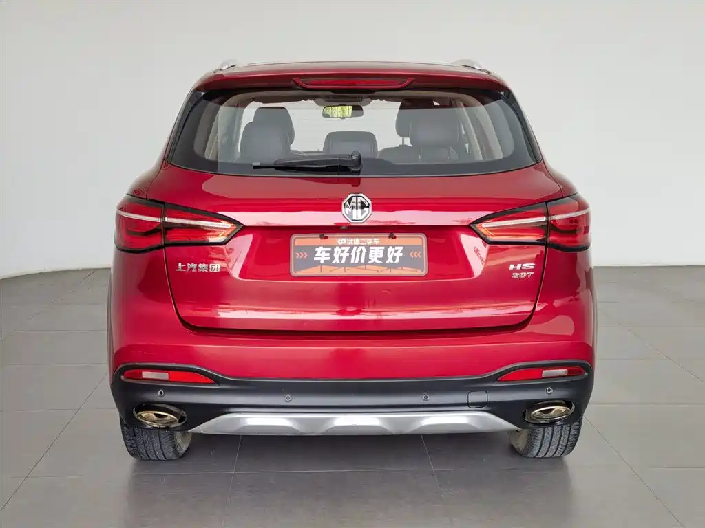 MG HS 20 T Auto 2 WD Luxury CN-VI