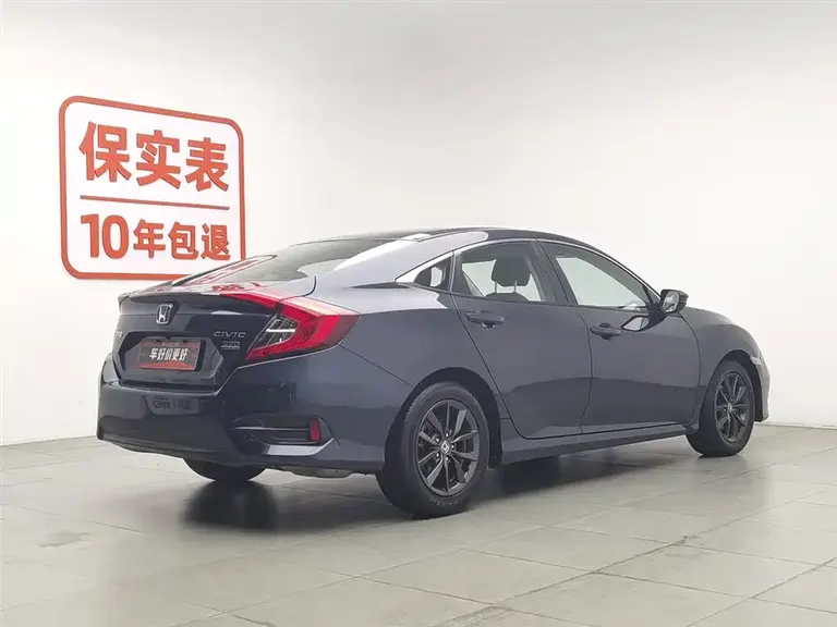 Honda Civic 220 TURBO CVT Power Motion CN-VI