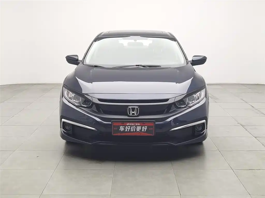 Civic 220 TURBO CVT Power Motion CN-VI