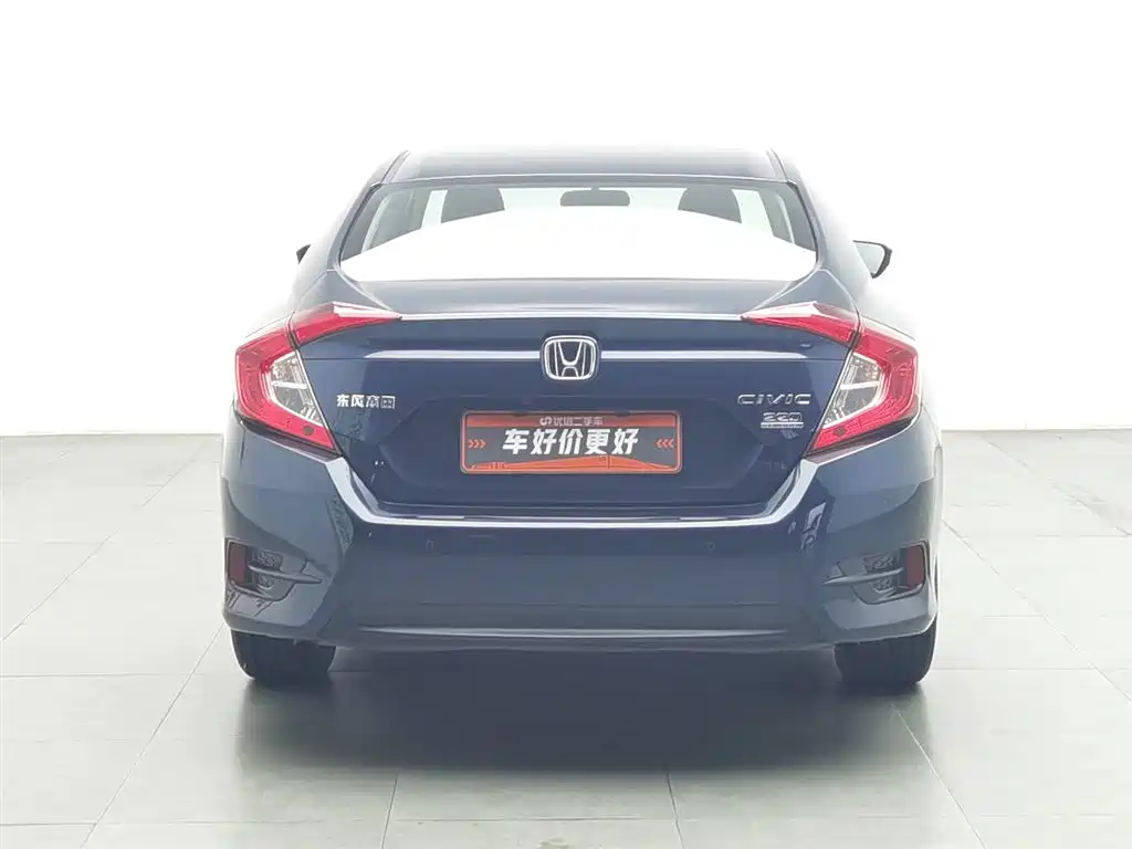 Civic 220 TURBO CVT Power Motion CN-VI