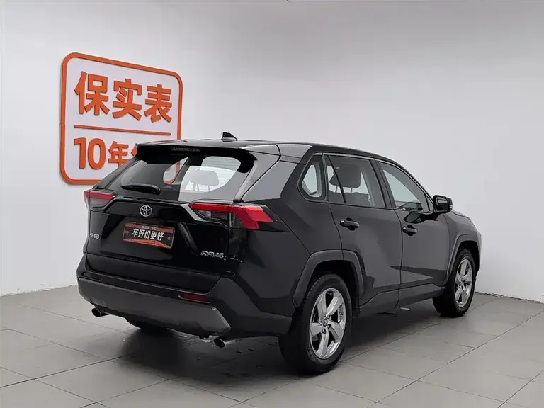 Toyota RAV4 2.0 L CVT 2 WD Style PLUS