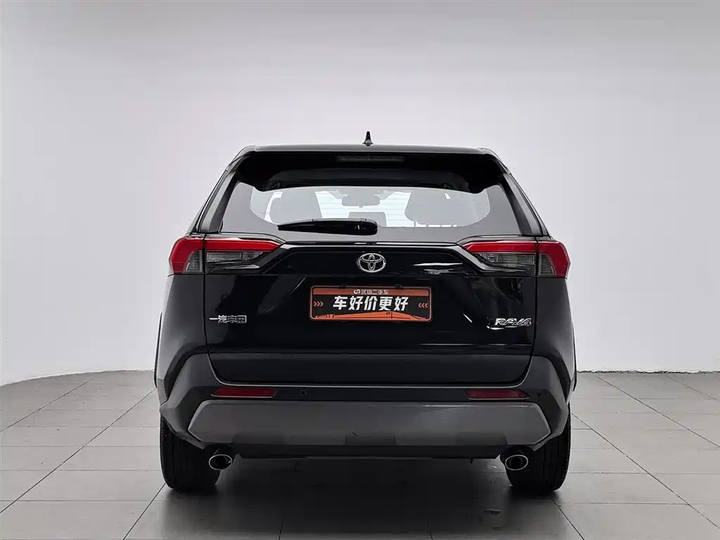 RAV4 2.0 L CVT 2 WD Style PLUS