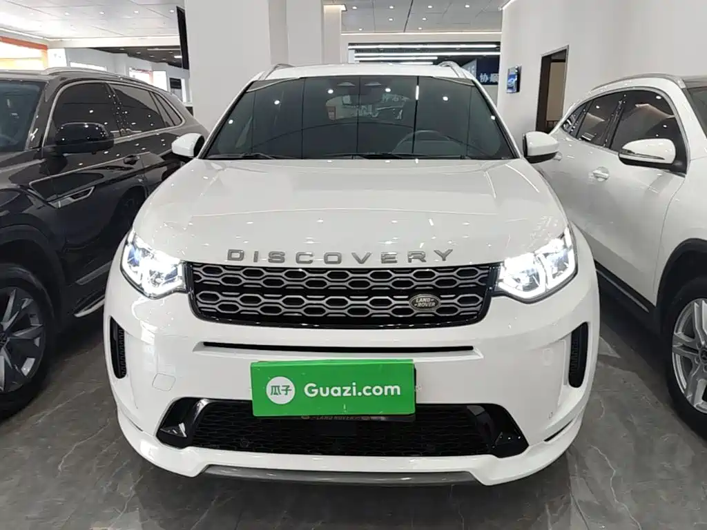Discovery Sport 249 PS R-Dynamic S Performance 5-seat