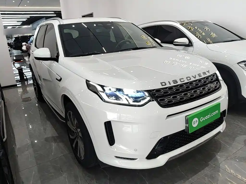 Discovery Sport 249 PS R-Dynamic S Performance 5-seat