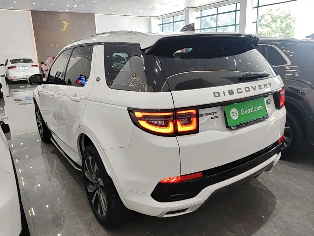 Discovery Sport 249 PS R-Dynamic S Performance 5-seat