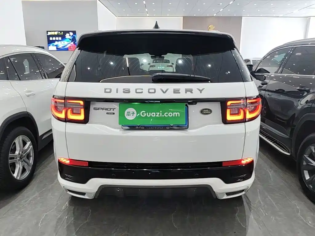 Discovery Sport 249 PS R-Dynamic S Performance 5-seat