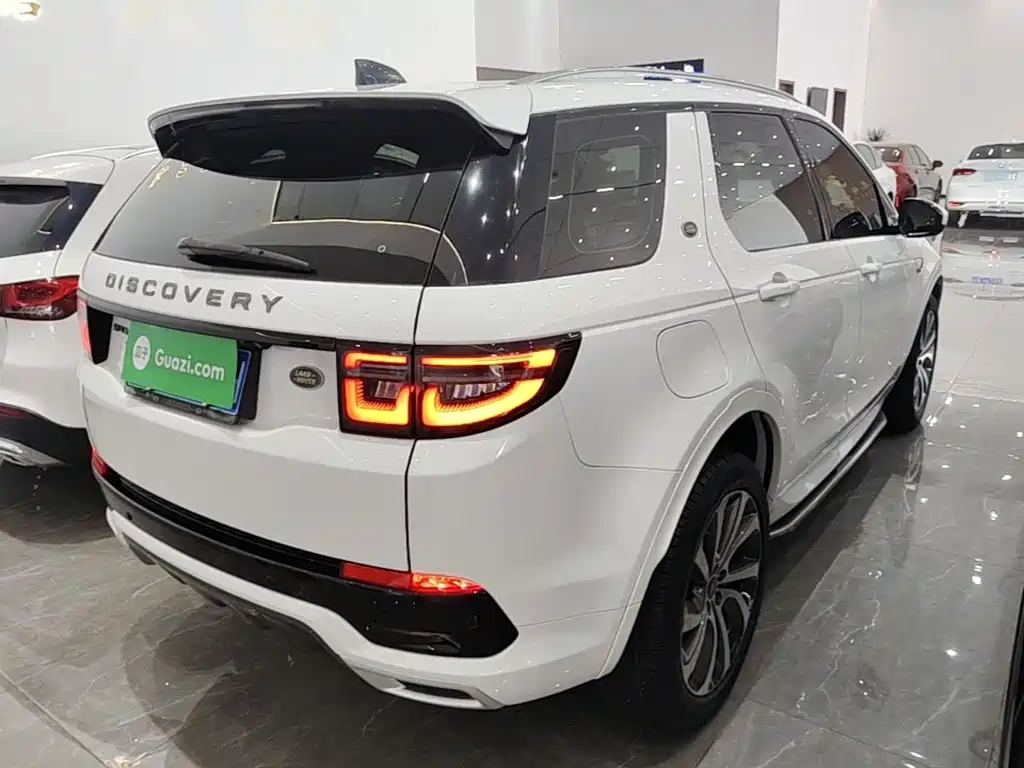 Discovery Sport 249 PS R-Dynamic S Performance 5-seat